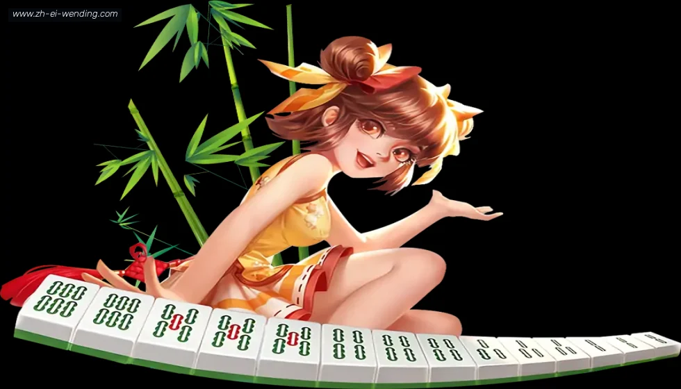 问鼎娱乐 banner