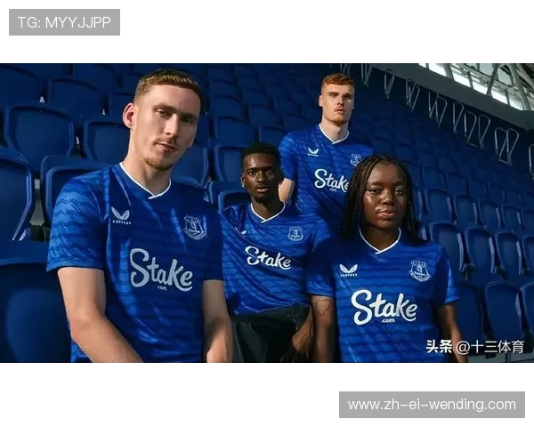 评选英超历史上的最佳球衣款式排行榜 评选英超历史上的最佳球衣款式排行榜