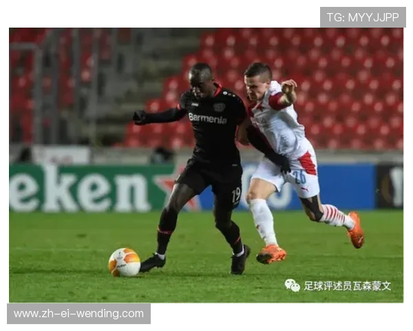 法甲球队文化特色及地域文化融合研究 法甲球队文化特色及地域文化融合研究