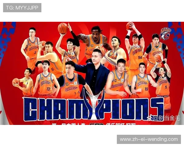 被誉为CBA豪门的球队都有谁