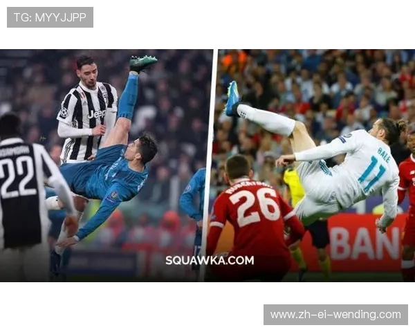 贝尔欧冠决赛进球:贝尔在欧冠决赛中的经典进球回顾 贝尔欧冠决赛进球:贝尔在欧冠决赛中的经典进球回顾